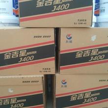 保时捷新突破！首次用100%回收原料造出电池电芯