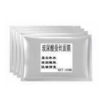 RTX 5090公版惨遭NVIDIA拒保！原包装+发票都没用：只因序列号褪色