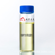 世界杯“神剧情”带火谷歌搜索：阿根廷绝杀一刻 谷歌查询量冲上新高