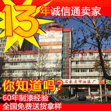 豆包手机助手可免费使用：手机任务功能提供免费额度 满足大多数日常需求
