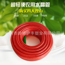 马拉松何杰