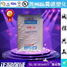 2026电竞世俱杯携手索尼 将在巴黎赛场全方位打造电竞观赛新体验