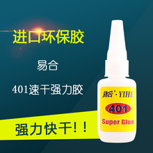 速度快到飞起!量子电池原型突破:充电只要一飞秒 但有个致命缺陷