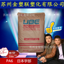 苹果新机发布后  闲鱼上历代苹果旗舰机搜索量暴涨200%！
