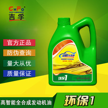 蔚来ES9在沪交付突破一千台