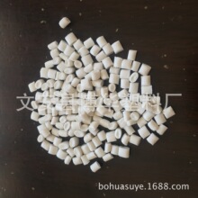 马拉松号码牌佩戴方法