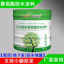 雷军盛赞徐工矿卡：亲眼看了一下 非常震撼
