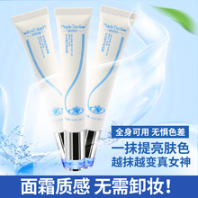华为Mate XT 2全球首发灵盾防窥屏:商务人士最爱的功能