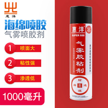 火腿肠销量不断下滑！为啥大家都不爱吃火腿肠了