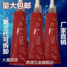 9999元起！小米18 Pro系列透明版闪电售罄：首批备货已经卖完
