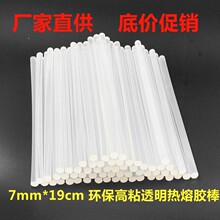 蔚来李斌：蔚来与吉利充换电合作水到渠成 合作共赢大家才能赚到钱