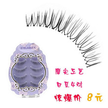 荣耀手机正式调价！Power2涨价500元起、Magic8涨价300元起
