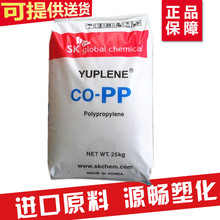 张雪机车：从未授权第三方以“劳务派遣”等名义开展招聘活动