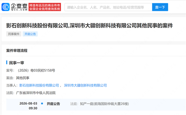 REDMI K100 Pro MAX评测：所有手游满帧运行 可能是今年最后一款高性价比的旗舰
