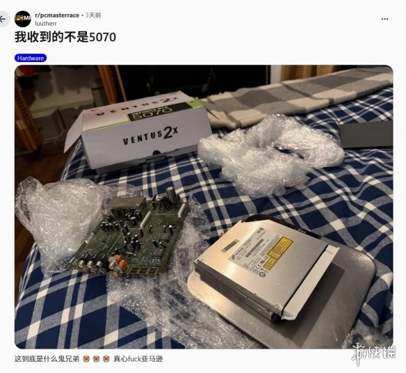 马拉松报名app官网
