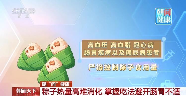 存储比算力贵了！DRAM单位面积价值飙升：反超台积电2nm晶圆