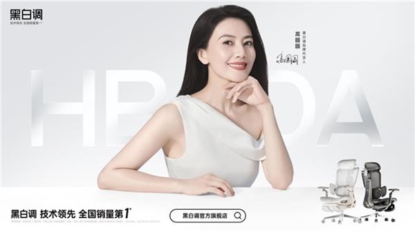 合法“脱手脱脚”开车再进一步！阿维塔官宣获L3自动驾驶测试牌照