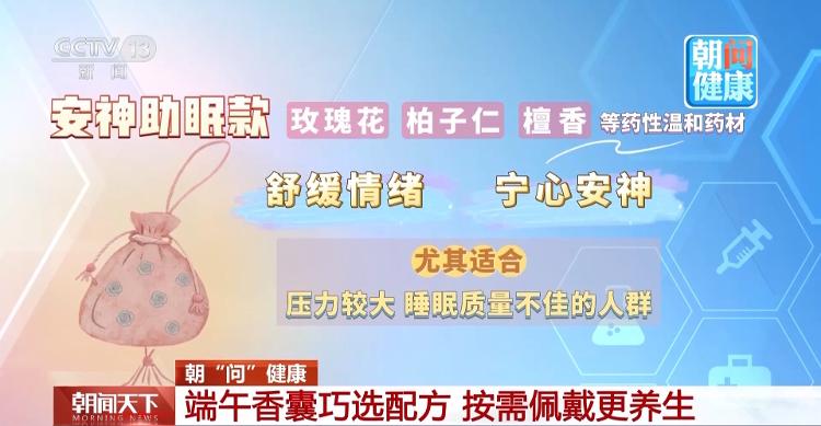光伏为唯一能量来源！全球首座零碳离网光储换电站投运