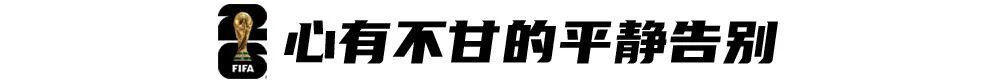 海信秋季发布会前再放猛料：影像旗舰U7T Pro屏幕技术重磅升级