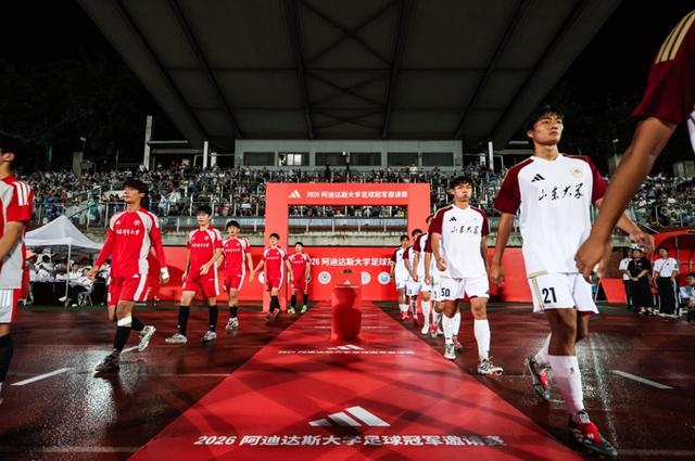 最大续航1630km！新款别克至境E7上市：14.79万起