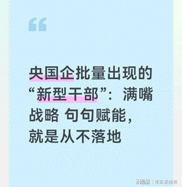 6分钟争分夺秒 重庆大爷的1421万差点没了
