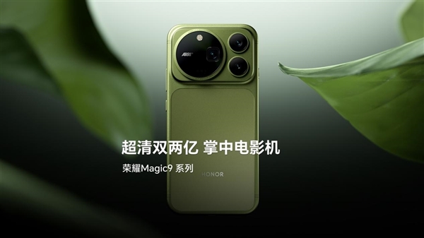 《符文世界：龙之荒野》1.0上线！耕升RTX 5070 Ti 炫光·超 OC 2.0魔法生存新标杆