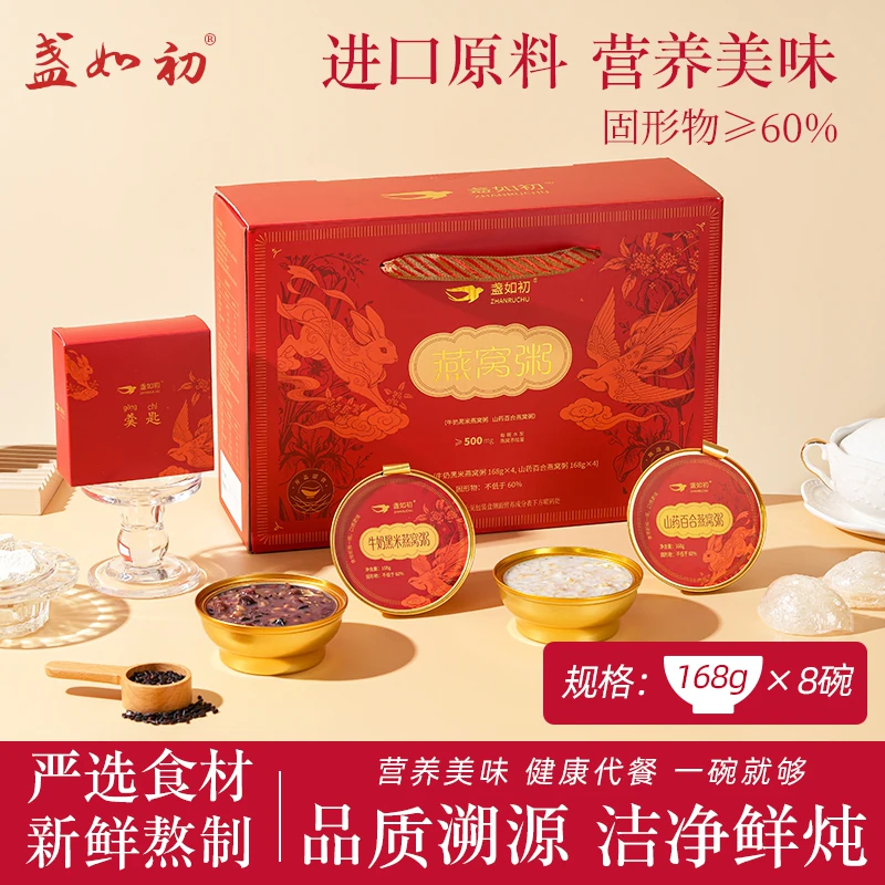 好用的跨境实时大屏app!妙手ERP实时数据大屏升级 全平台数据一屏掌握