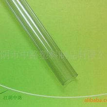 享界G9对比神行者8怎么选  享界G9硬派豪华格调解析