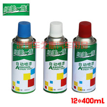 机器人也要有超脑了!联发科Genio Pro 5100芯片发布:3nm制程+106 TOPS算力