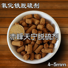 老天爷追着喂饭吃！沙特发现1.1亿吨 “稀土+铀”超级矿