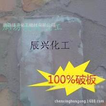 被油价逼的!澳洲人买车疯狂油换电 比亚迪6月交付1.88万辆直逼丰田