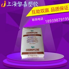 把5G基站搬上天！国内首颗通感智算卫星入轨：100Gbps高速星地激光通信