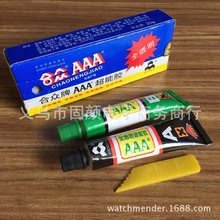 攀岩会死人吗