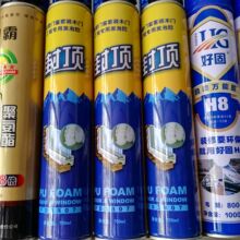 世界最强!日本11岁小学生摘得亚运电竞金牌