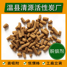 爱喝奶茶的朋友注意了:经常饮用增加抑郁和焦虑风险