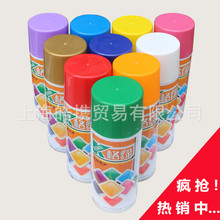 爵士舞零基础入门教学