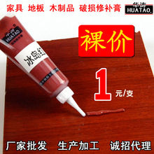 小米18 Pro系列四色亮相:一体式纯平背屏 极窄四等边