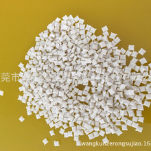 欧冠抽签结果出炉:大巴黎巴萨曼城形成特殊三角对话
