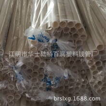 离谱机箱支架引热议!近3万元电脑悬空固定 简直在赌