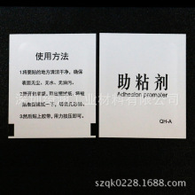 苹果砸超300亿美元联手博通造芯!库克:史上最大美国制造承诺