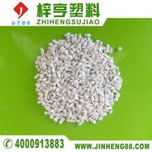 出门问问携手企业微信 TicNote 合作款今日正式发布