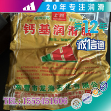理想汽车复刻尚格云顿沃尔沃经典一字马广告:演员谢苗脚踩两台L9打太极