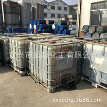 男子家暴12年获刑6个月 女方决定上诉