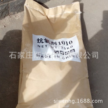 网友亲历尼泊尔泥石流灾害：关键时刻用华为手机卫星通信获救