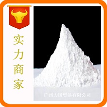 仅14MB!树莓派5纯CPU也能跑AI:离线指令毫秒级响应