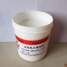 马拉松f区到起跑线一般多久