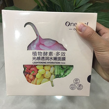 驰援西藏吉隆等灾区 腾讯公益慈善基金会首期投入2000万备灾资金