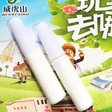 “两女孩买3张票一个座放零食”母亲发声:没请到假送孩子 多买一张因儿童不能单独购票 留座位是怕陌生男性