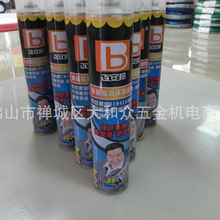 首款增程车路测三年！小米汽车新系列澎程首发声 晒出新车：是款SUV