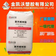 REDMI Note 17 Pro行业首发电池升级保:能升级10000mAh!比原装还大